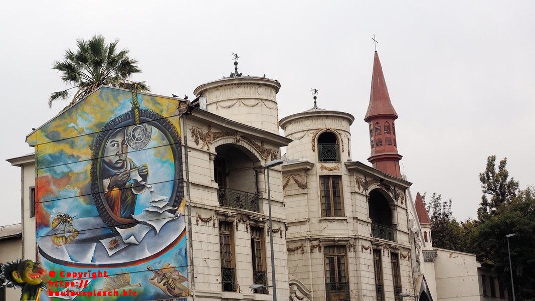 A l'entrée du parc Quinta