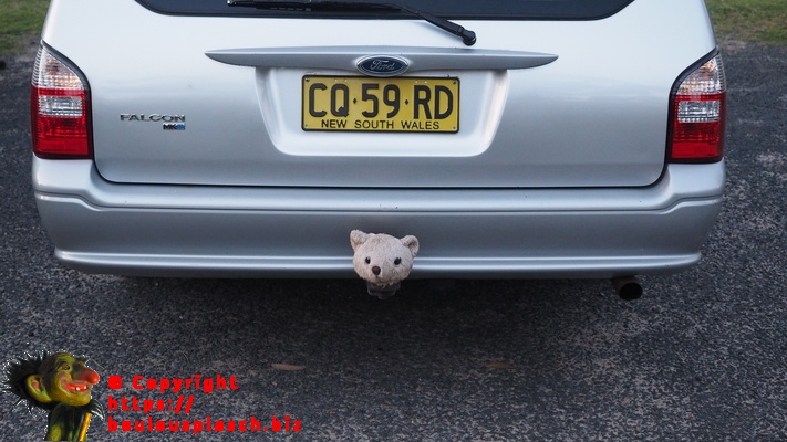 Pas très sympa pour attacher des remorques