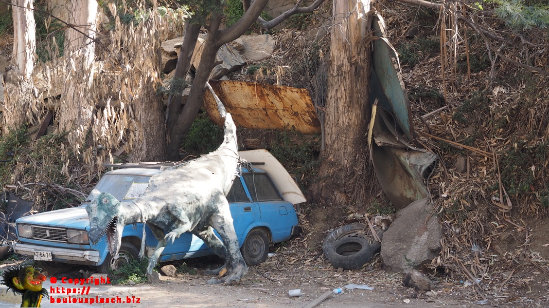 Poubelles préhistorique